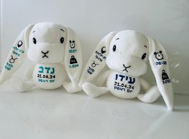 בובת תעודת לידה דגם ארנב באני לבן 30 ס״מ