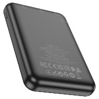 סוללת גיבוי קטנה וקומפקטית במיחוד HOCO J115 5000mAh