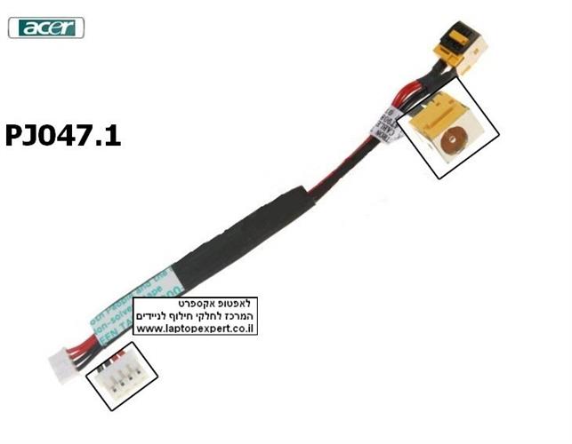 שקע טעינה למחשב נייד אייסר PJ047.1 - Acer Aspire 4310 / 4315 / 4710 Dc Jack With Cable