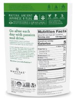 אבקת מאצ׳ה אורגנית | Organic Premium-Grade Matcha Powder | פוקה Pukka