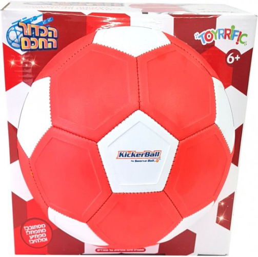 כדור חכם - לסובב כמו אלופים ישראל אדום לבן - KICKER BALL 6389H