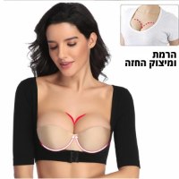 בגד-גוף-מחטב-לצימצום-היקפים