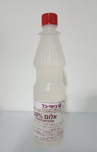 מצליל מים עכורים 1 ליטר 000038 מבית BESTWAY