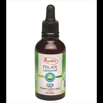 Folate חומצה פולית טבעית  פולאט ליפוזומלי 400