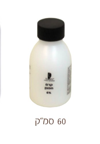 בקבוקון חמצן 6% 60 סמ"ק