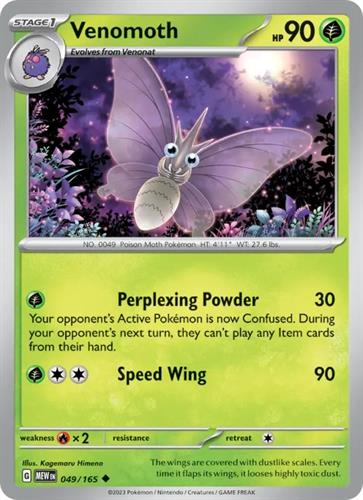 קלף בודד single פוקימון - venomoth - 151 - 049/165