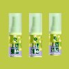 מארז 3 מנטרלי ריחות |(ירוק) - Flush Fresh- מארז מנטרלי ריחות באסלה