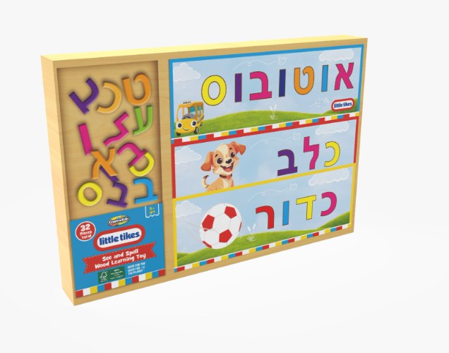 הקניית מילים ואותיות