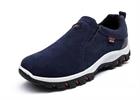 כחול - נעלי נוחות אנטומיות לגברים