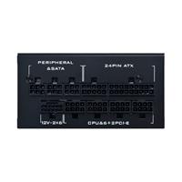 ספק כוח Lian-Li SP850P 850W Platinum SFX Black