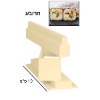 מרובע - ערכה להכנת סושי בצורות