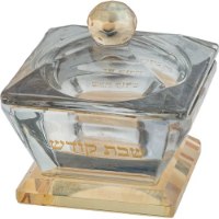 מלחיית קריסטל יוקרתית עם מכסה שקוף ונגיעות זהב