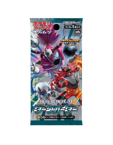 קלפי פוקימון יפנים בוסטר Pokemon Card Sun & Moon Dark Order Booster