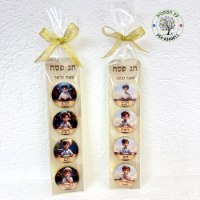 פסח - ברכה מתוקה - עיצוב 4 בנים
