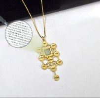 שרשרת עשר ספירות בשילוב ננו תנ"ך