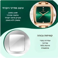 925-ציפוי-זהב