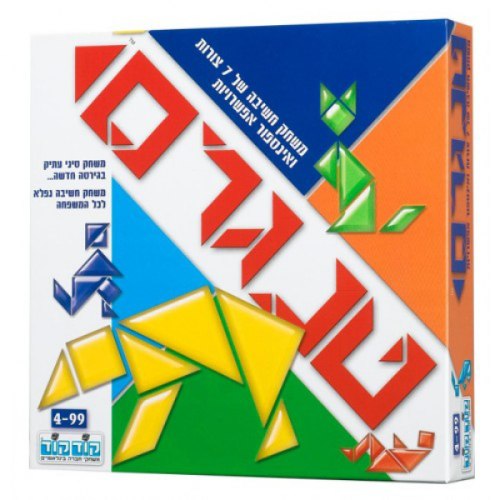 טנגרם