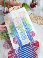 סט כיסוי למצה ולאפיקומן- בהשראת אופ ארט צבעוני