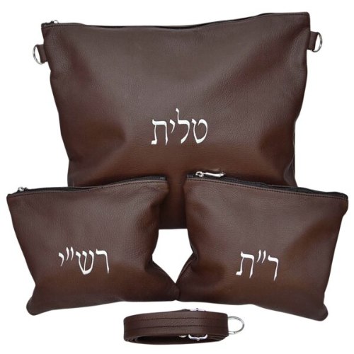 תיק תפילין חבד מעור בצבע חום