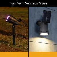 תאורת-גן-סולארית-נורות-LED-5