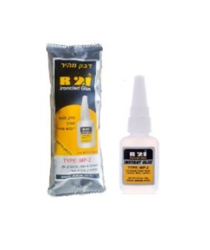 דבק מהיר R21 סמיך - 20 גרם
