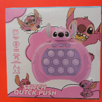 פופיט חשמלי אלקטרוני לחצנים אורות  -STITCH QUTCK PUSH  AH-01