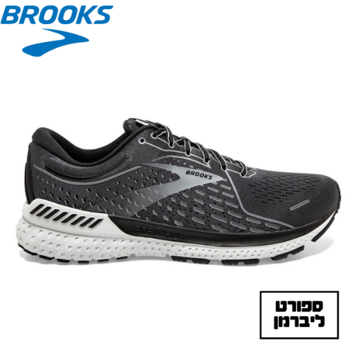 BROOKS | ברוקס - נעלי ריצה גברים 2E Adrenaline GTS 21 BROOKS | צבע שחור לבן