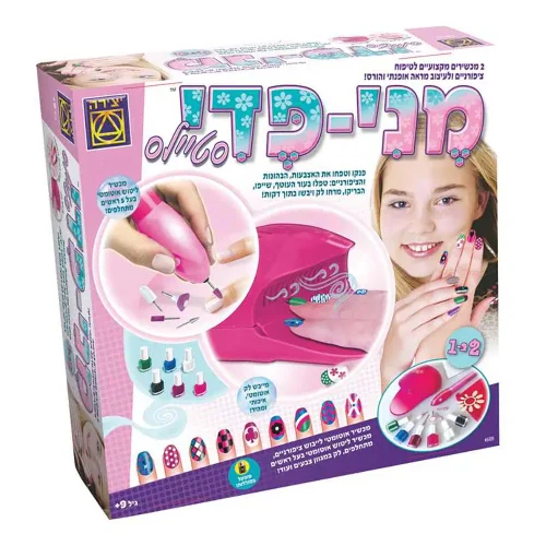 יצירה - מני-פדי סטיילס