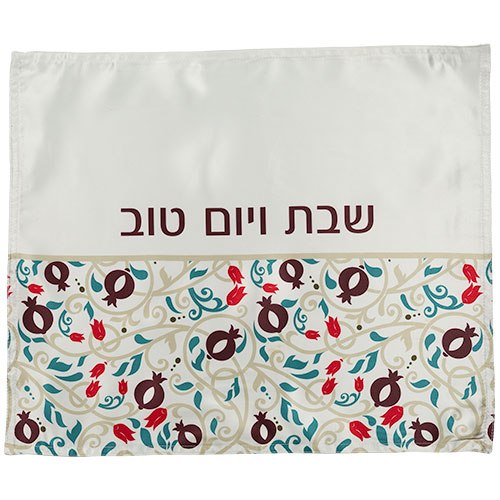 כיסוי חלה בד מודפס "רימונים"