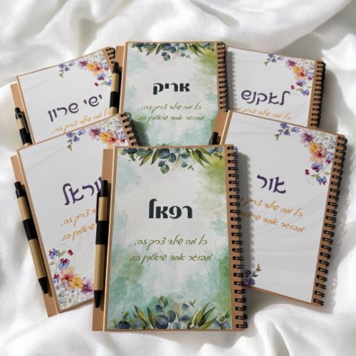 מחברת ספירלה במיתוג אישי