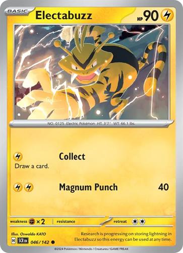 קלף בודד single פוקימון - electabuzz - Stellar Crown - 046/142