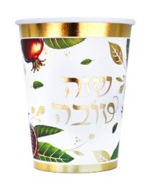 כוסות שנה טובה - 10 יח'