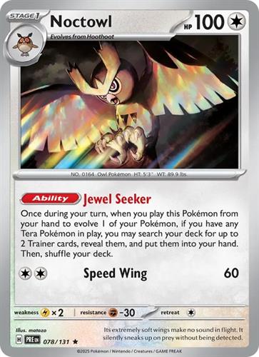 קלף בודד single פוקימון - noctowl - Prismatic Evolutions - 078/131