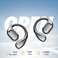אוזניות תרגום חכמות - Instant Translator Pro
