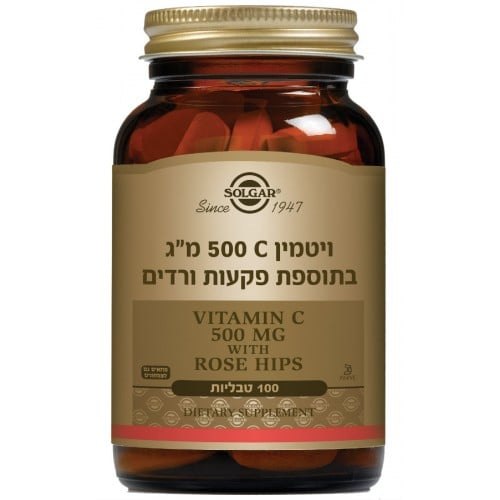 ויטמין C במינון 500 מ"ג - סולגאר