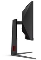 מסך קעור ״34 AOC VA עם רענון 240Hz לגיימרים ולשימוש מקצועי באיכות מעולה