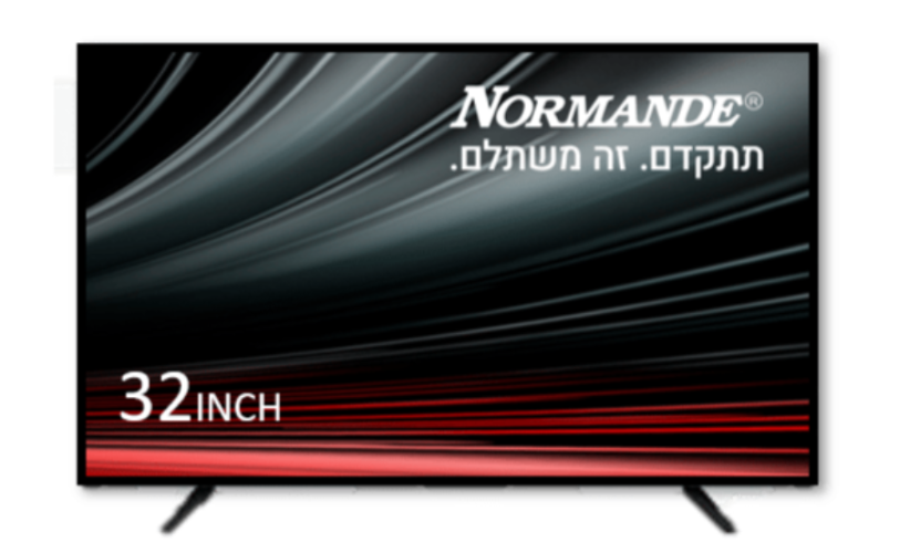 טלוויזיה Normande ND3400Z HD Ready ‏32 ‏אינטש נורמנדי