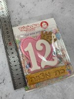 קישוט מבצק סוכר גווני ורוד זהב - בת מצווה