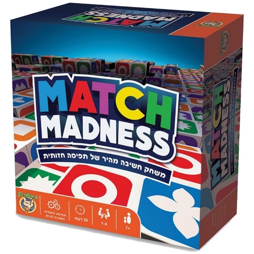 Match madness
