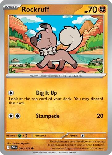 קלף בודד single פוקימון - rockruff - Journey Together - 084/159