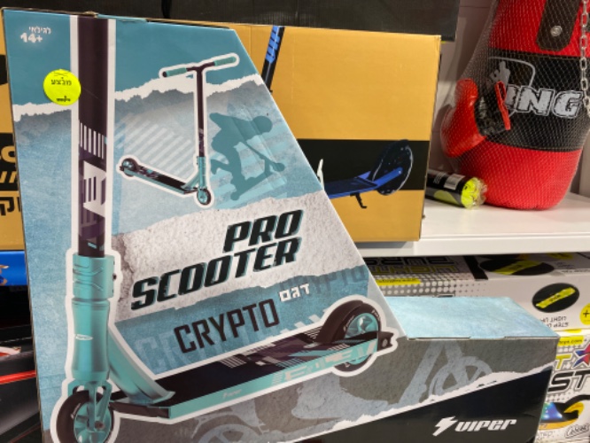 PRO SCOOTER דגם CRYPTO