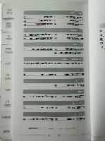 ספר הקידוש לשבתות וחגים
