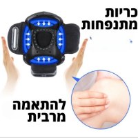 מכשיר-עיסוי-לברך-2