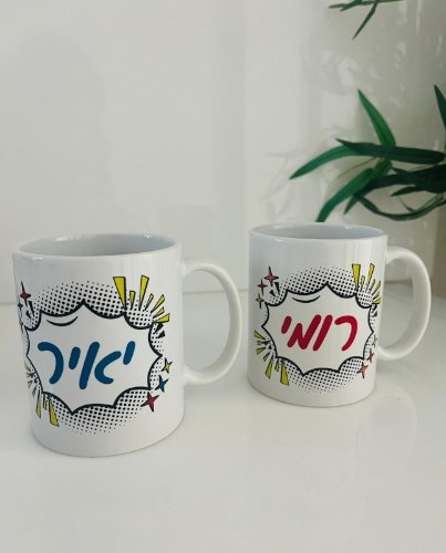 ספל קרמיקה לילדים-קומיקס