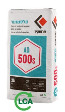 תרמוקיר AD 500S (פלסטומר 500 סופר) – דבק צמנטי להדבקת אריחי פורצלן