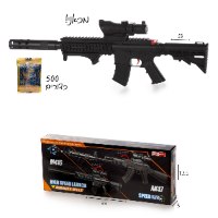 רובה כדורי ג'לי M416