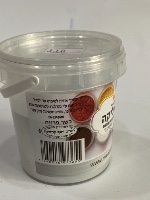 אבקת איבוק כסף לאסטר מנדלברג