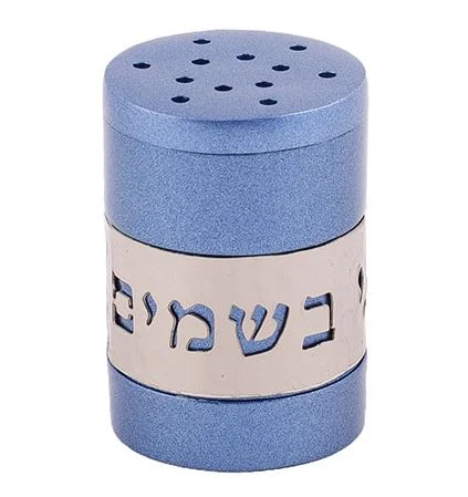 כלי לבשמים נגזרת "בורא מיני בשמים" כחול
