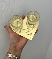 תחתית לב להדלקת נרות שבת עם חריטת ברכת הנרות
