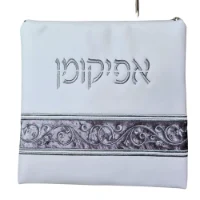 כיסוי אפיקומן דמוי עור וקטיפה דגם פס מעוטר